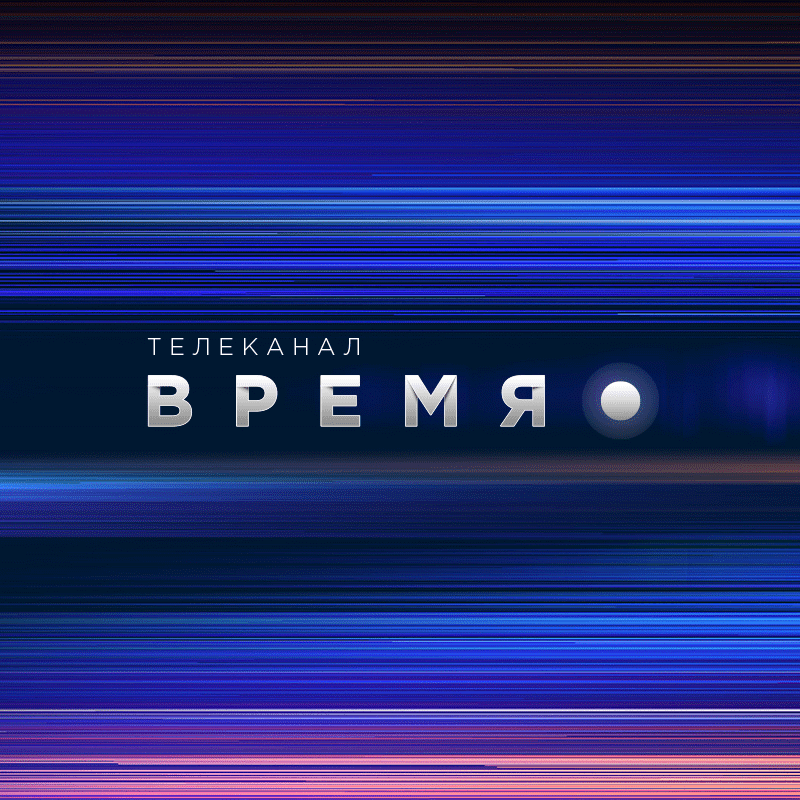 Музыка «Времени». Дин Рид (12+)